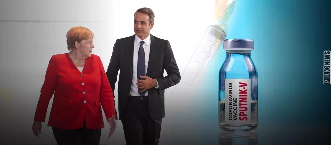Φαρμακαποθήκη περιμένει από τον Σεπτέμβριο το ΟΚ για να φέρει το Sputnik V -Η κυβέρνηση... περιμένει «εντολές» από ΕΕ